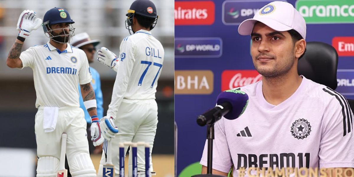टेस्ट टीम के कप्तान बने Shubman Gill की पहली प्रतिक्रिया आई सामने, विराट कोहली के नहीं होने पर इस बात की सताई चिंता