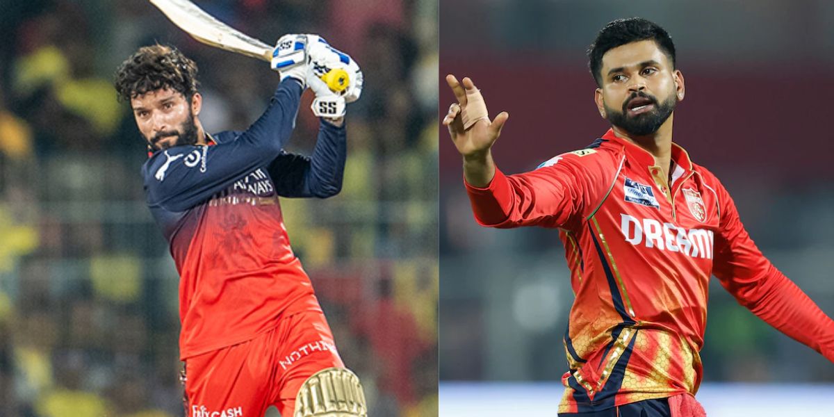PBKS vs RCB Qualifier-1 : रतज पाटीदार रचेंगे इतिहास या श्रेयस अय्यर करेंगे कमाल, क्वालीफायर-1 में किसे मिलेगा फाइनल टिकट, मैच से पहले यहां जाने सब कुछ