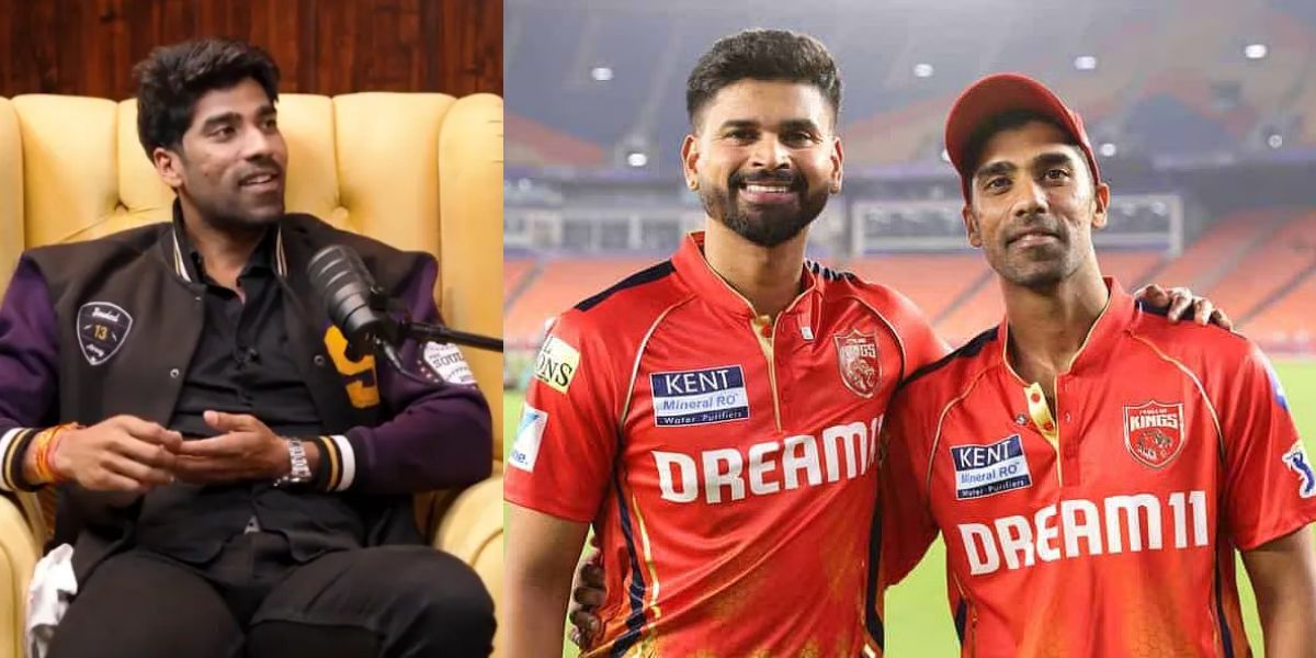''यह दुर्लभ है लेकिन...'', Shreyas Iyer की कैप्टेंसी में शशांक सिंह ने कई राज से उठाया पर्दा, प्लेयर्स के साथ करते हैं ऐसा बर्ताव