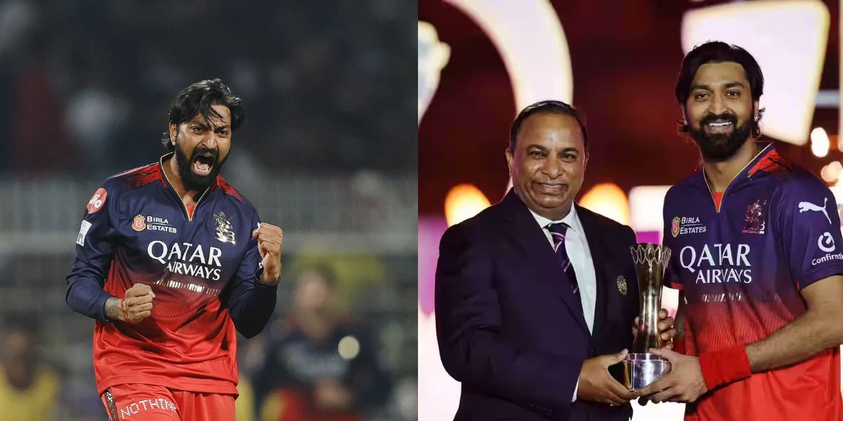 IPL 2025 में RCB के क्रुणाल पांड्या बने मैन ऑफ द मैच IPL 2025 में RCB के क्रुणाल पांड्या बने मैन ऑफ द मैच