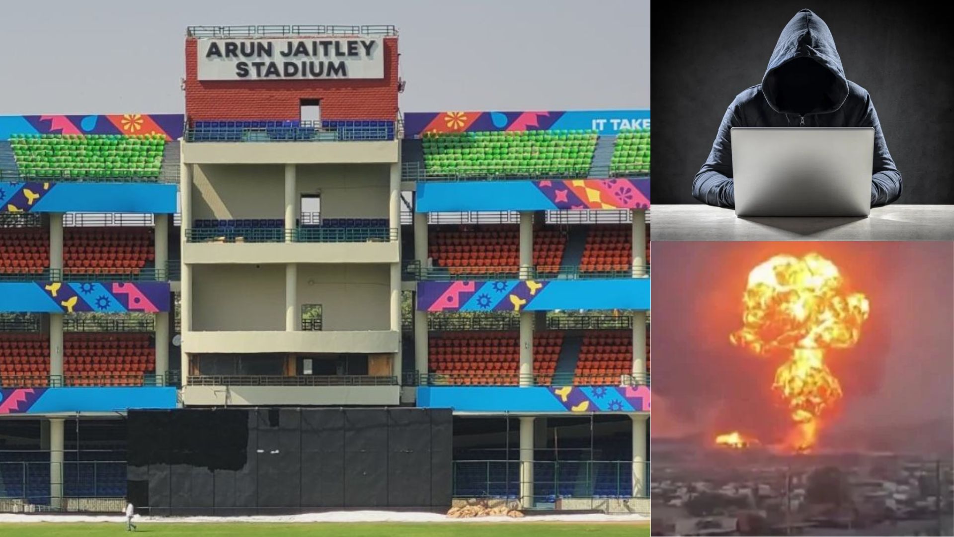 आतंकियों के निशाने पर दिल्ली का क्रिकेट ग्राउंड, DDCA को मिला बम से उड़ाने का ईमेल