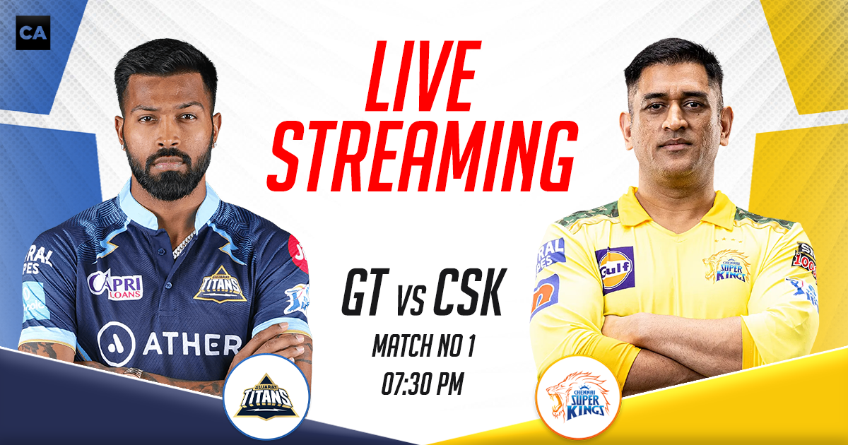 GT vs CSK: हॉटस्टार पर नहीं दिखाया जाएगा IPL 2023 का पहला मुकाबला, जानिए कैसे देख सकते हैं LIVE