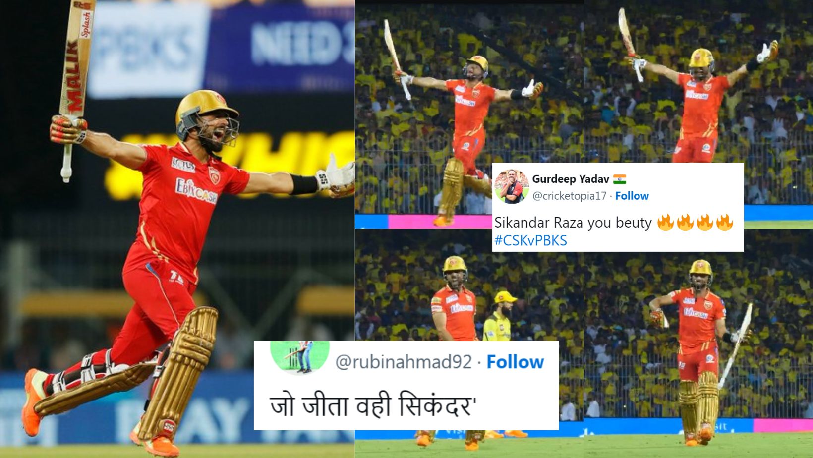 पंजाब किंग्स को आखिरी गेंद पर जीत दिलाकर सोशल मीडिया पर छाए सिकंदर रजा, फैंस ने जमकर की तारीफ