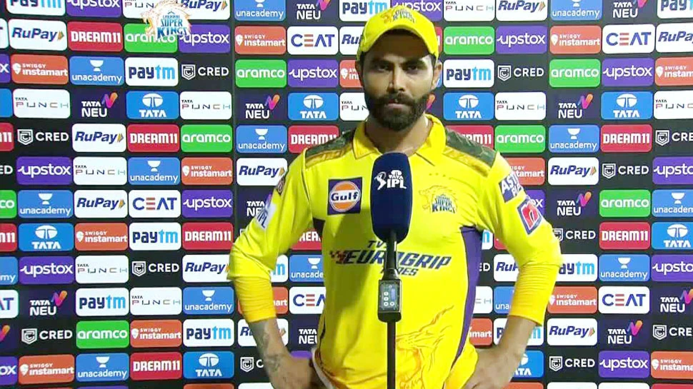 IPL 2022: 'मुझे जडेजा के लिए थोड़ा दुख है', जड्डू की कप्तानी छोड़ने पर इस दिग्गज ने दिया बड़ा बयान