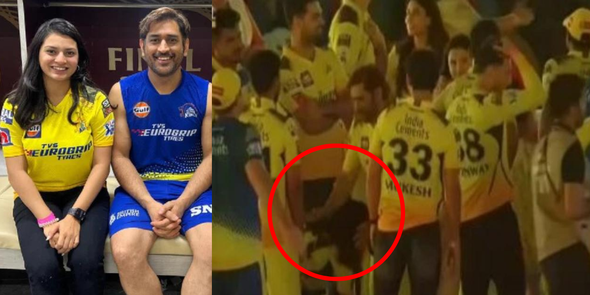 Ruturaj Gaikwad wife touched MS Dhoni Feet Watch Video