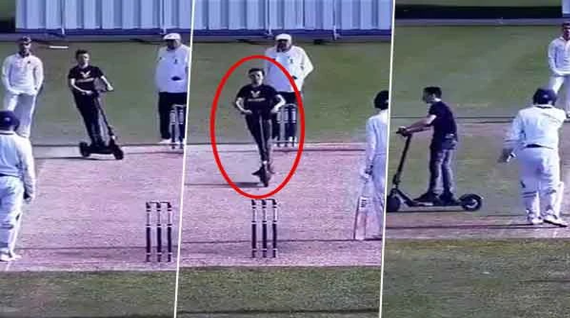 play stopped during cricket match by scooter in england- Watch video
