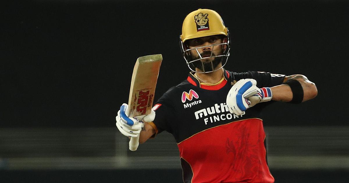 IPL