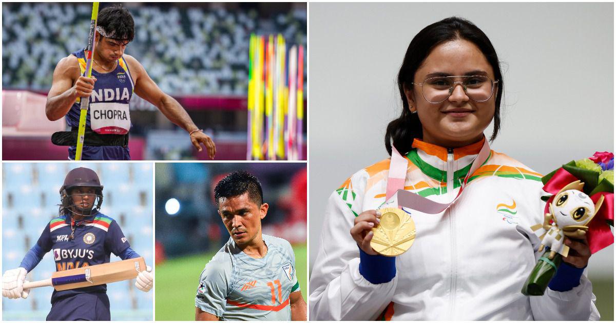 Khel Ratna