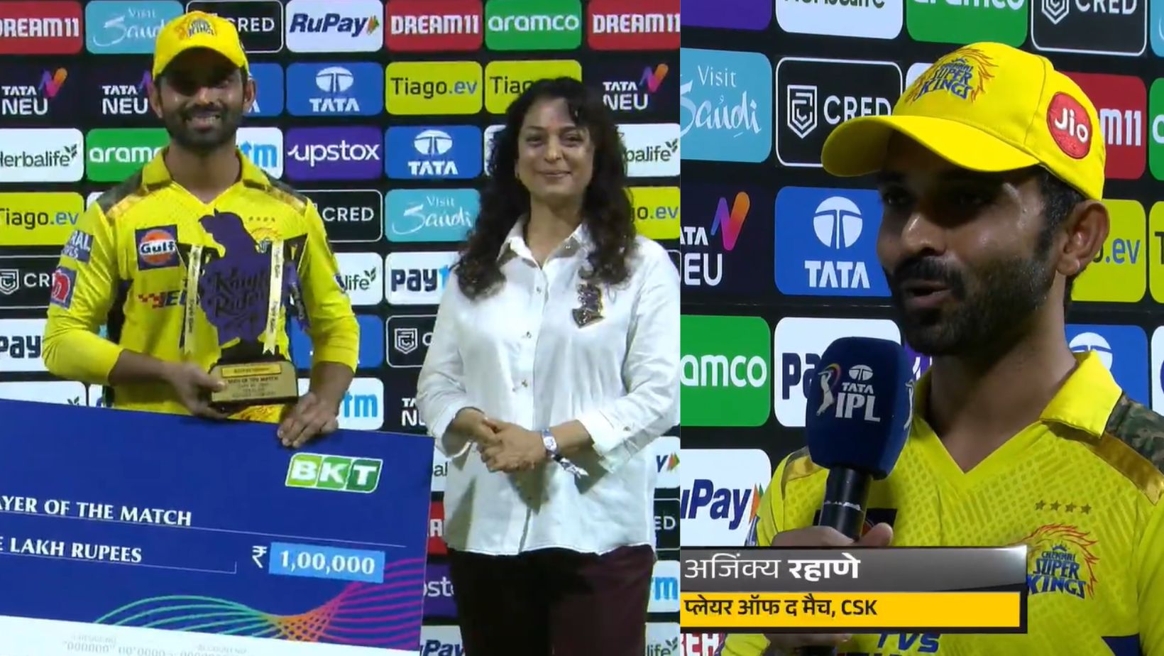 CSK की जीत के हीरो बनकर Ajinkya Rahane ने भरी हुंकार, सभी 9 टीमों को दे डाली बड़ी चेतावनी