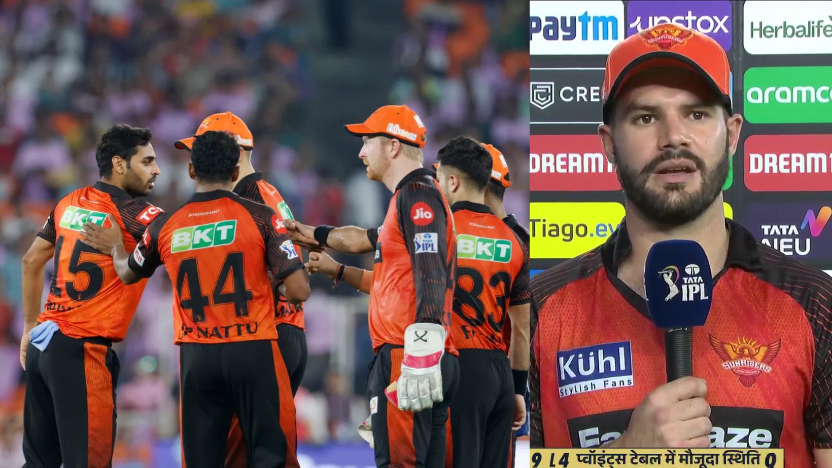 GT vs SRH: गुजरात से मिली हार पर मायूस नहीं हुए Aiden Markram, चौंकाने वाले बयान से मचाई सनसनी
