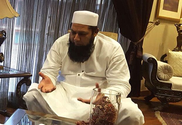 ul huq