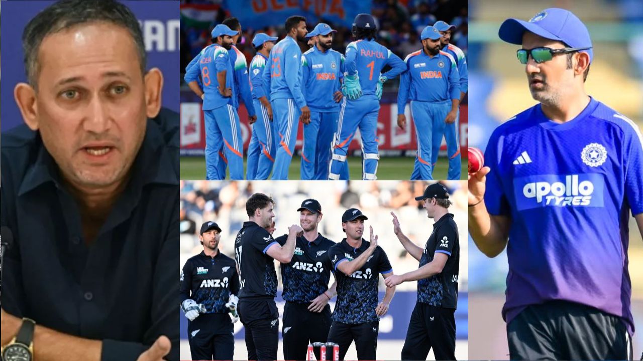 New Zealand ODI series