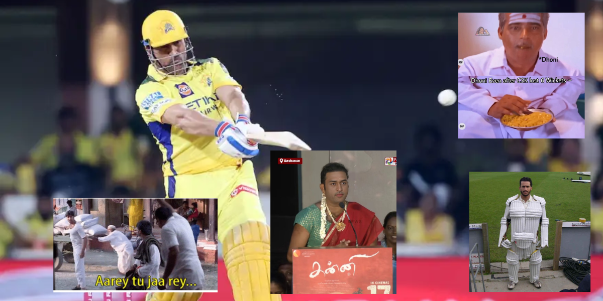 MS Dhoni (3)
