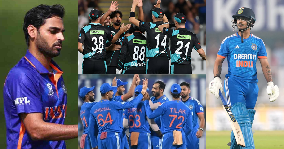 IND vs NZ