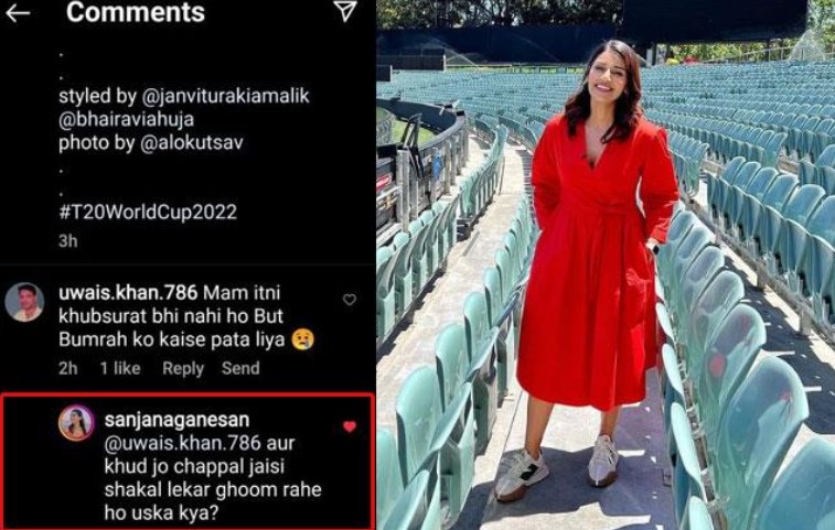 Sanjana Ganesan Reply To Troll