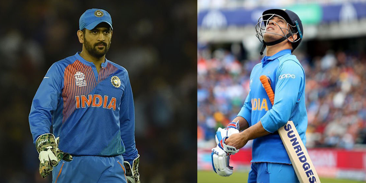 MS Dhoni