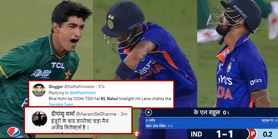 KL Rahul Trolled IND vs PAK