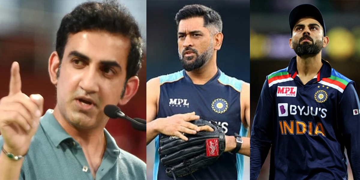 Gautam Gambhir-MS Dhoni-Virat Kohli