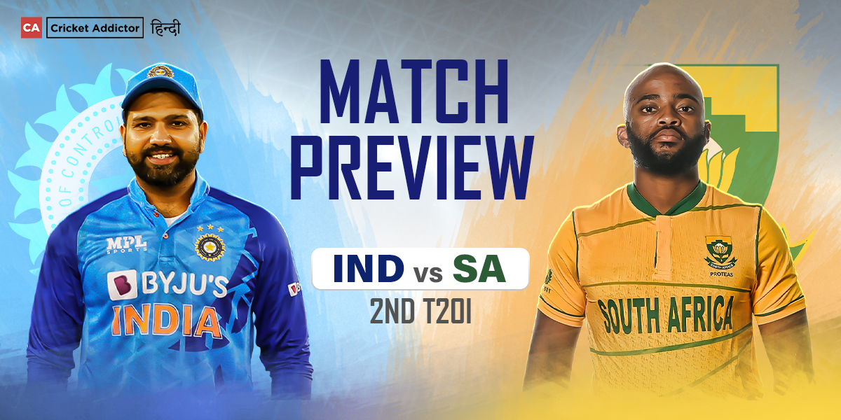 IND vs SA