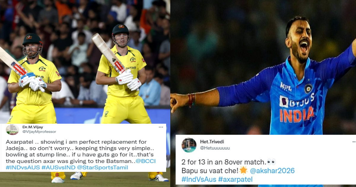 IND vs AUS