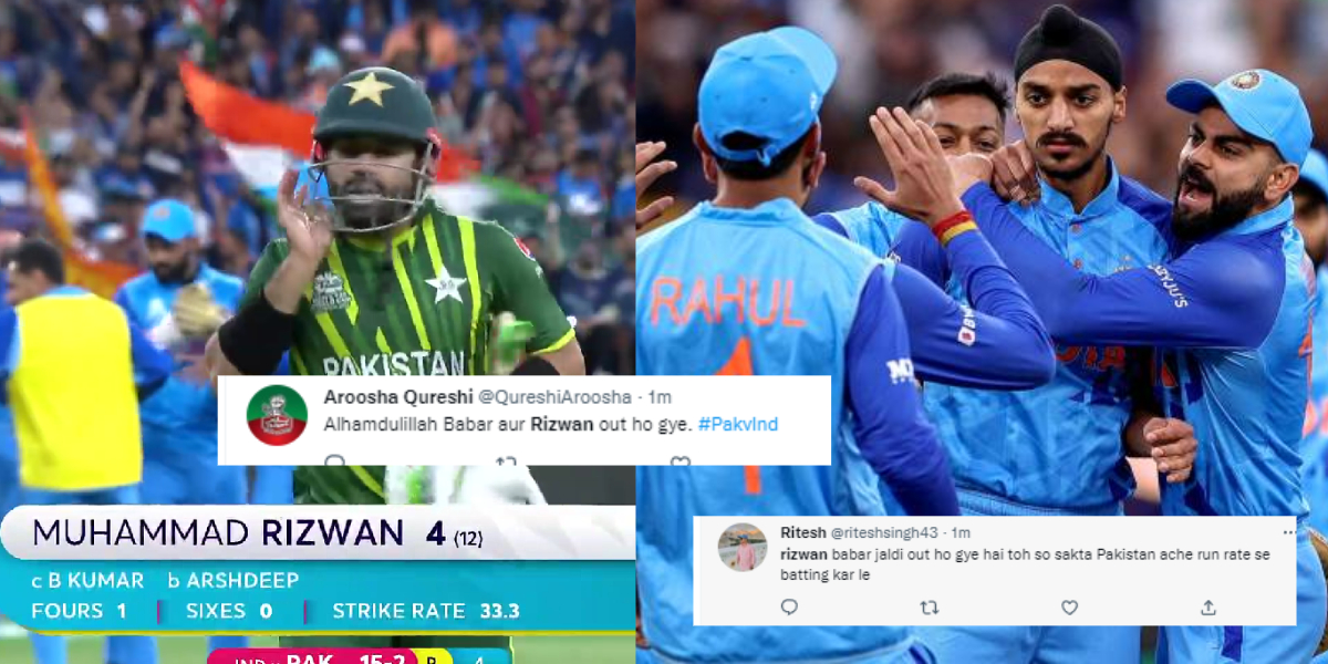 Arshdeep Singh stunned the fans by dismissing Mohammad Rizwan