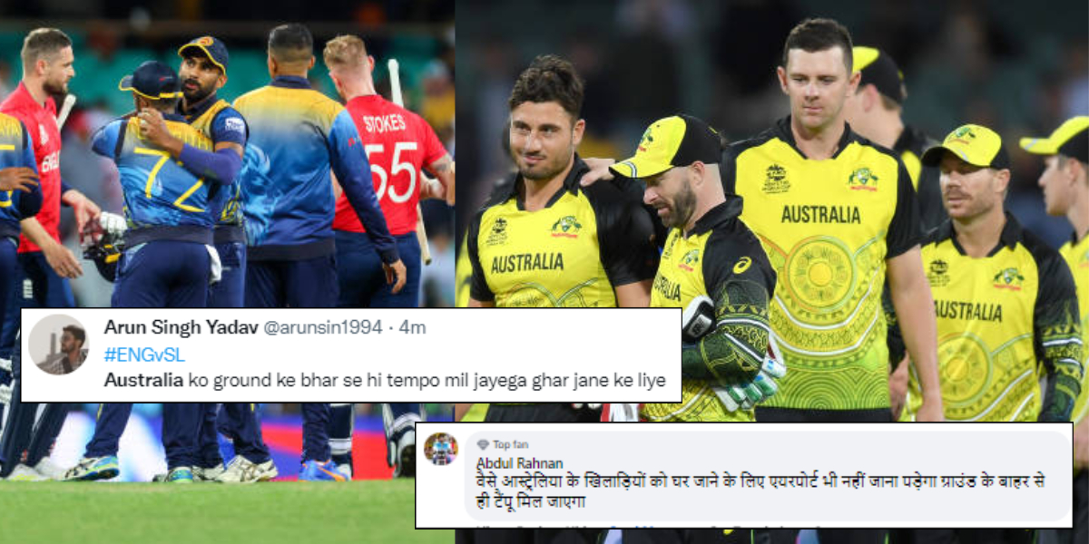 Australia Cricket Team TRoll