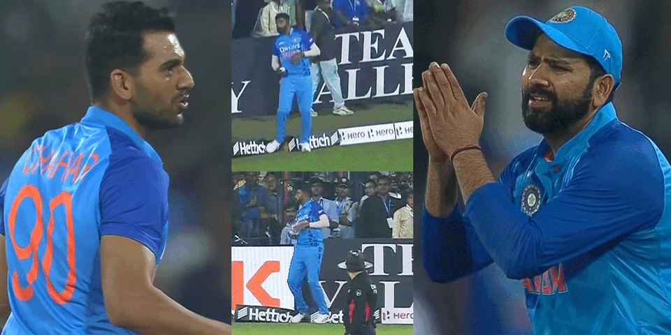 Deepak Chahar abused Mohammed Siraj