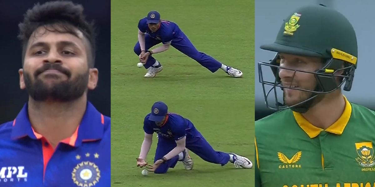 Shubman Gill Drop Janneman Malan Catch