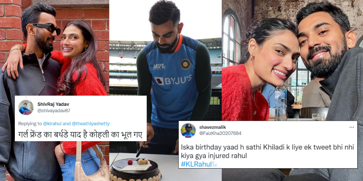KL Rahul Teased by Fans on Virat Kohli Birthday