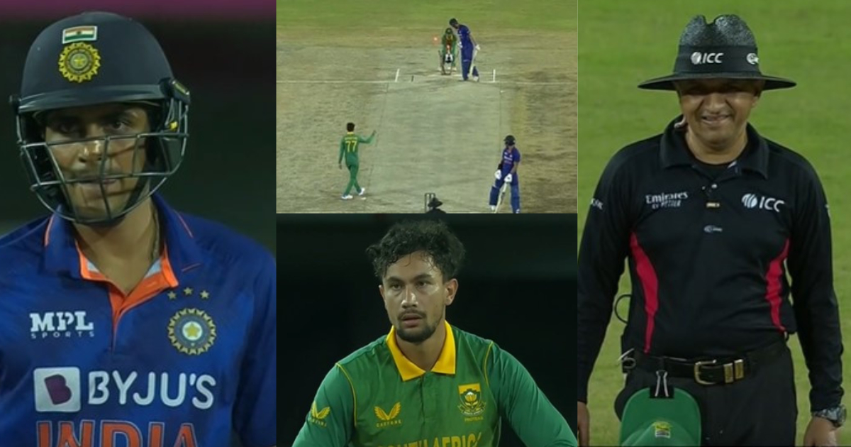 Shubman Gill-Imaad Fortuin-IND vs SA 2nd ODI 2022