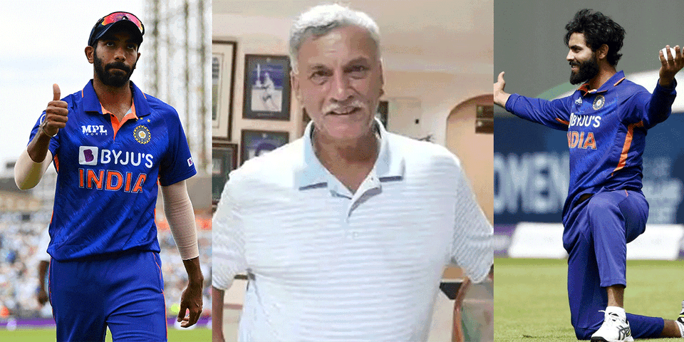 Roger Binny on Injured Players