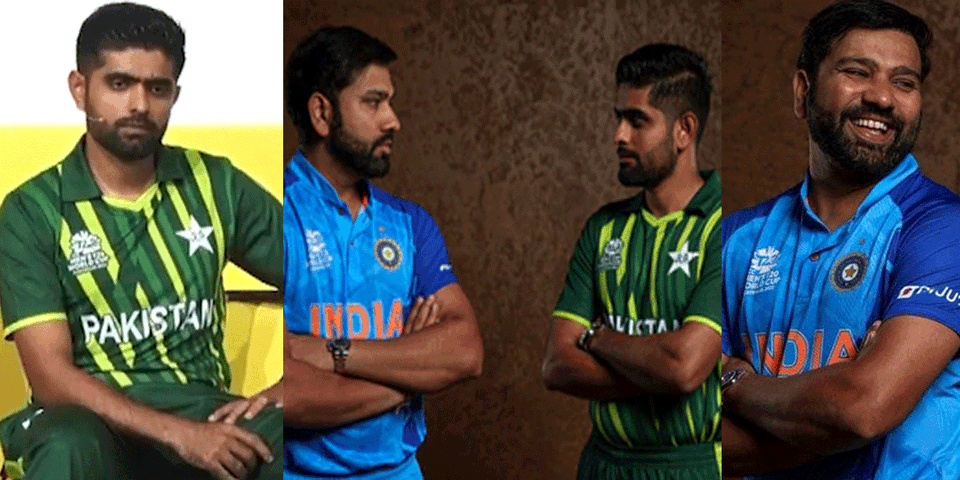 Rohit Sharma And Babar Azam