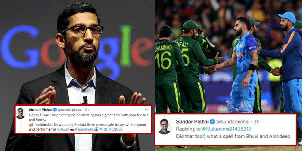 Sunder Pichai Trolled Pakistani Fan