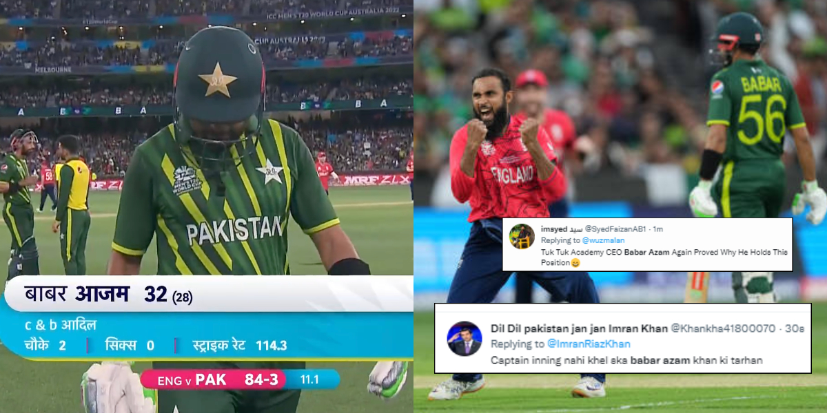 Babar Azam Trolled vs England Final