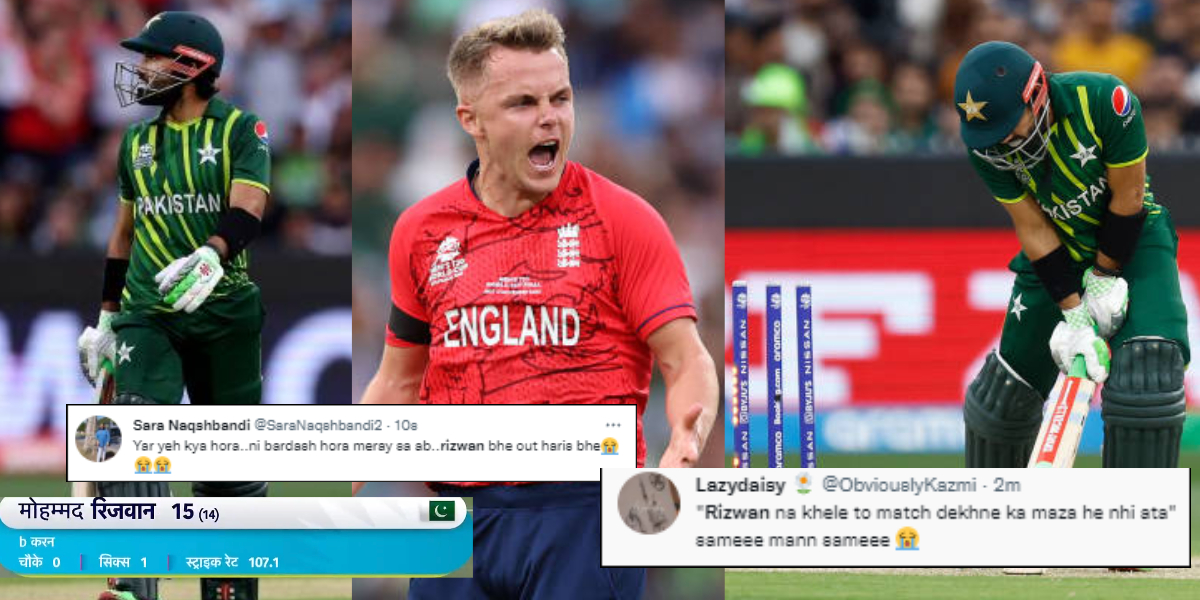 Mohammad Rizwan TR- PAK vs ENG