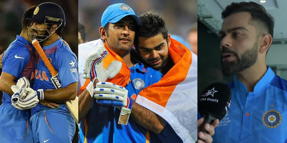 Virat Kohli said The friendship with MS Dhoni was always based on understanding & trust