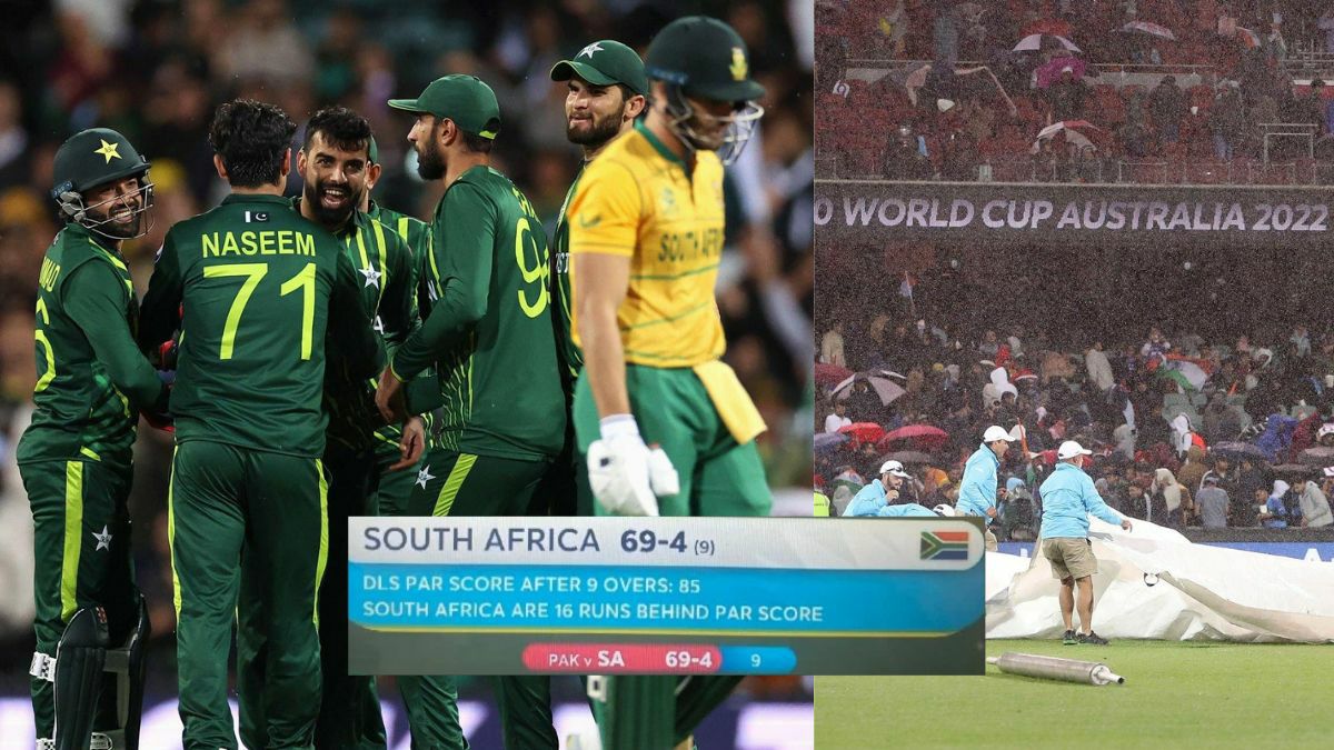 Pakistan will win the match if the rain does not stop