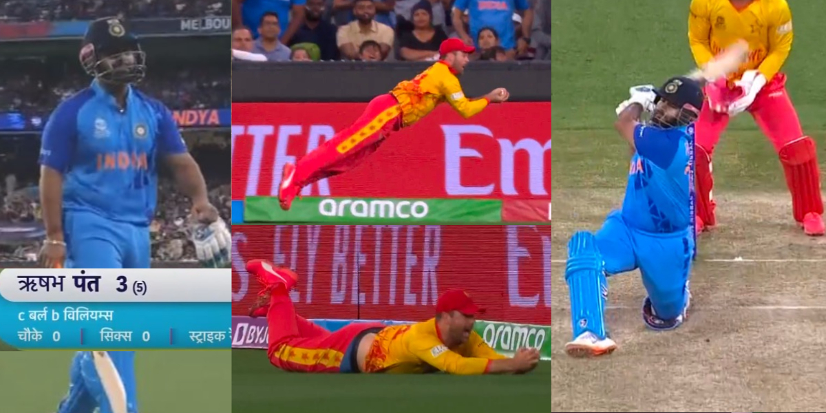 ऋषभ समझे SIX लेकिन जिम्बाब्वे के खिलाड़ी ने बदल दिए जज़्बात, 3 सेकंड तक हवा में रहकर लपका कैच, वायरल ह...