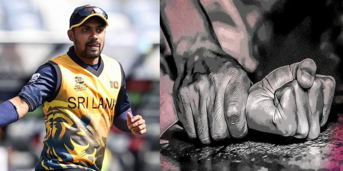 Danushka Gunathilaka rape case
