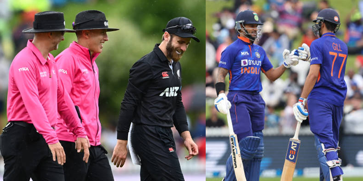 IND vs NZ