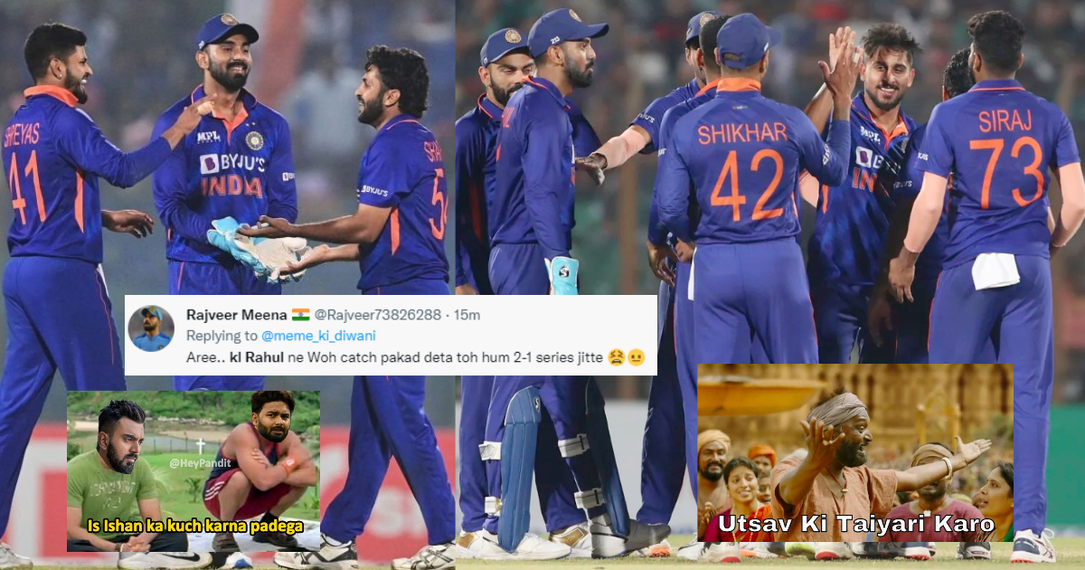 BAN vs IND - KL Rahul Troll