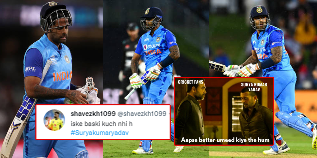Suryakumar yadav troll after flop batting