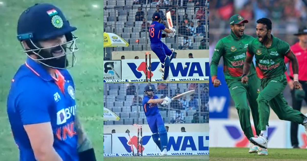 Virat Kohli Smiled After his Wicket - BAN vs IND