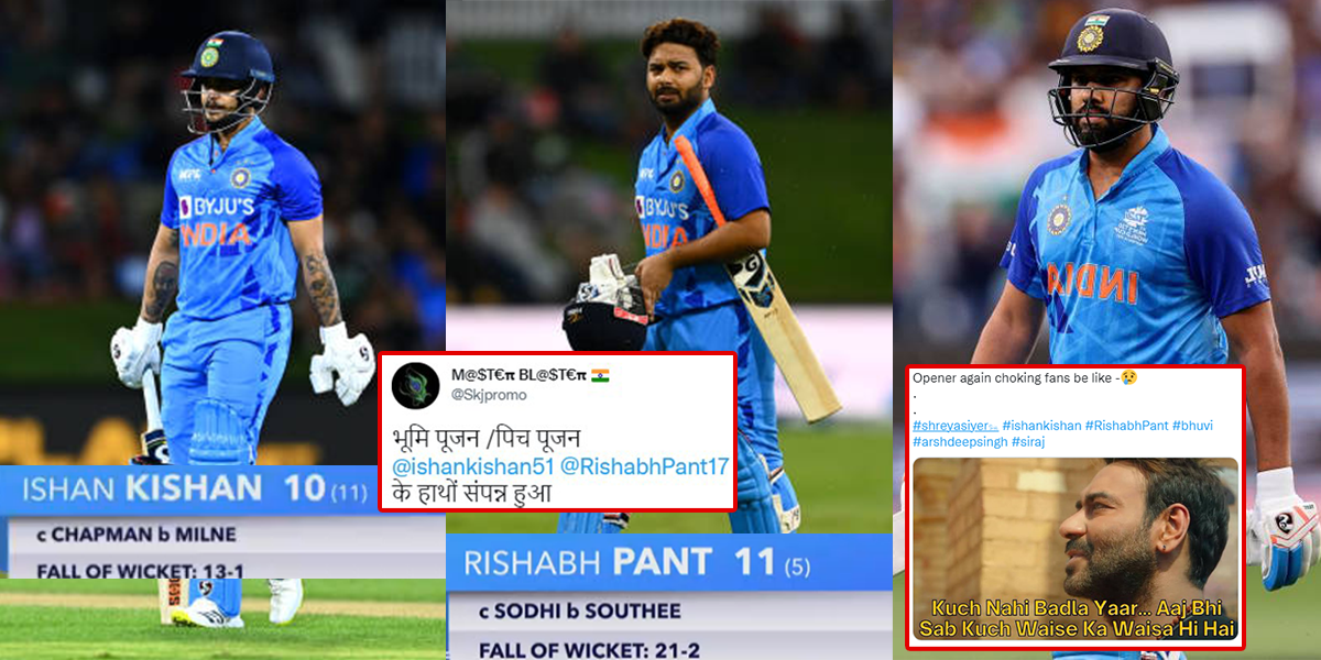 Ishan Kishan - Rishabh Pant Trolled NZ vs IND 2nd T20