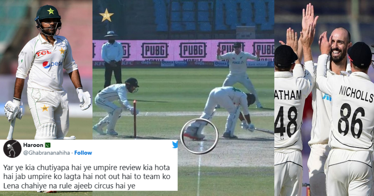 Sarfaraz Ahmed - PAK vs NZ Wicket