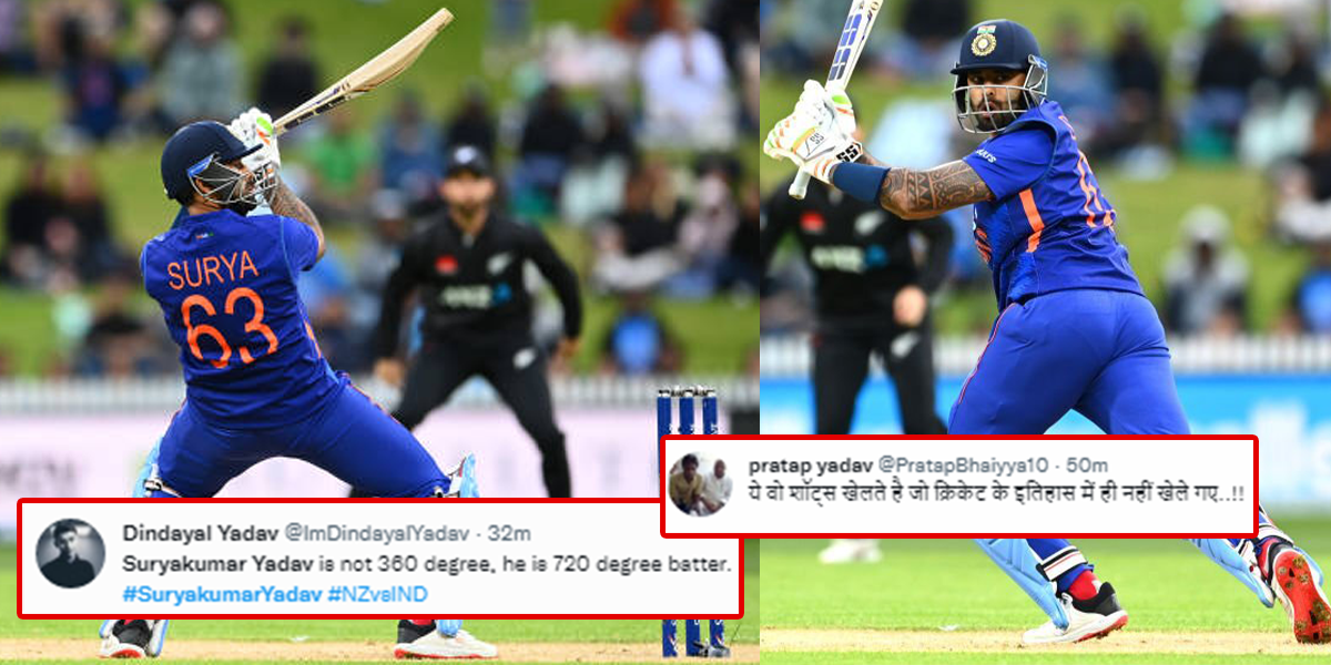 Suryakumar Yadav - NZ vs IND 2nd ODi
