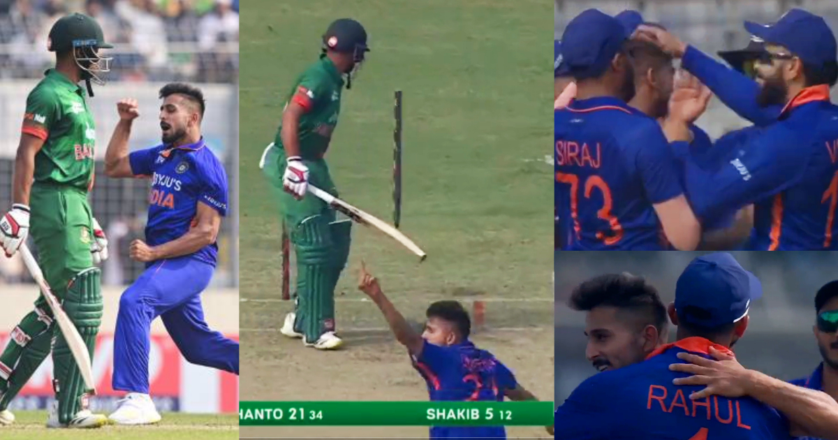 Umran Malik Clean Bowled Video BAN vs IND 2nd ODI
