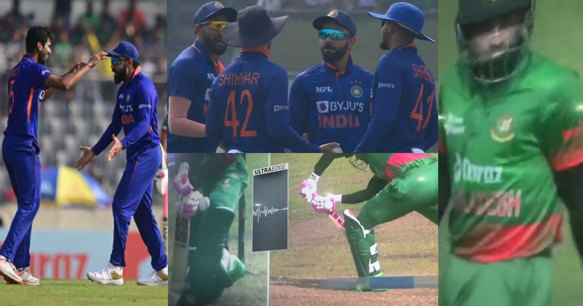 Virat Kohli mushfiqur DRS VIDEO