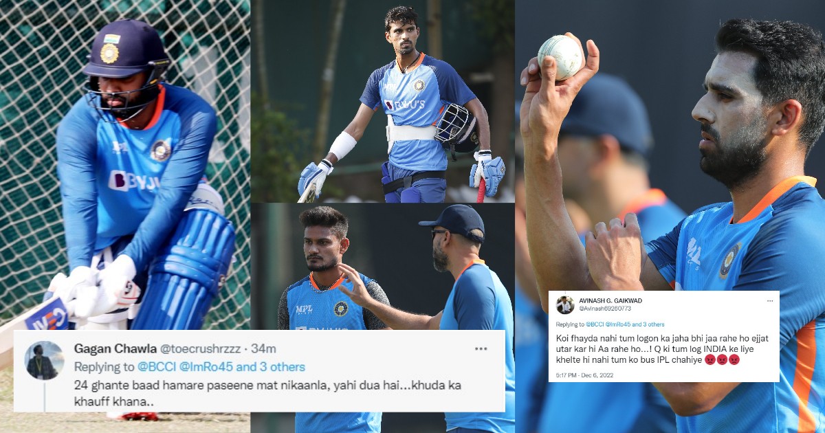 Team India