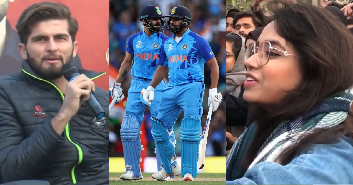 VIDEO: "रोहित की तरह इसे भी आउट करो...", पाक फैंस ने शाहीन अफरीदी से कर डाली ऐसी मांग, इस खिलाड़ी का...